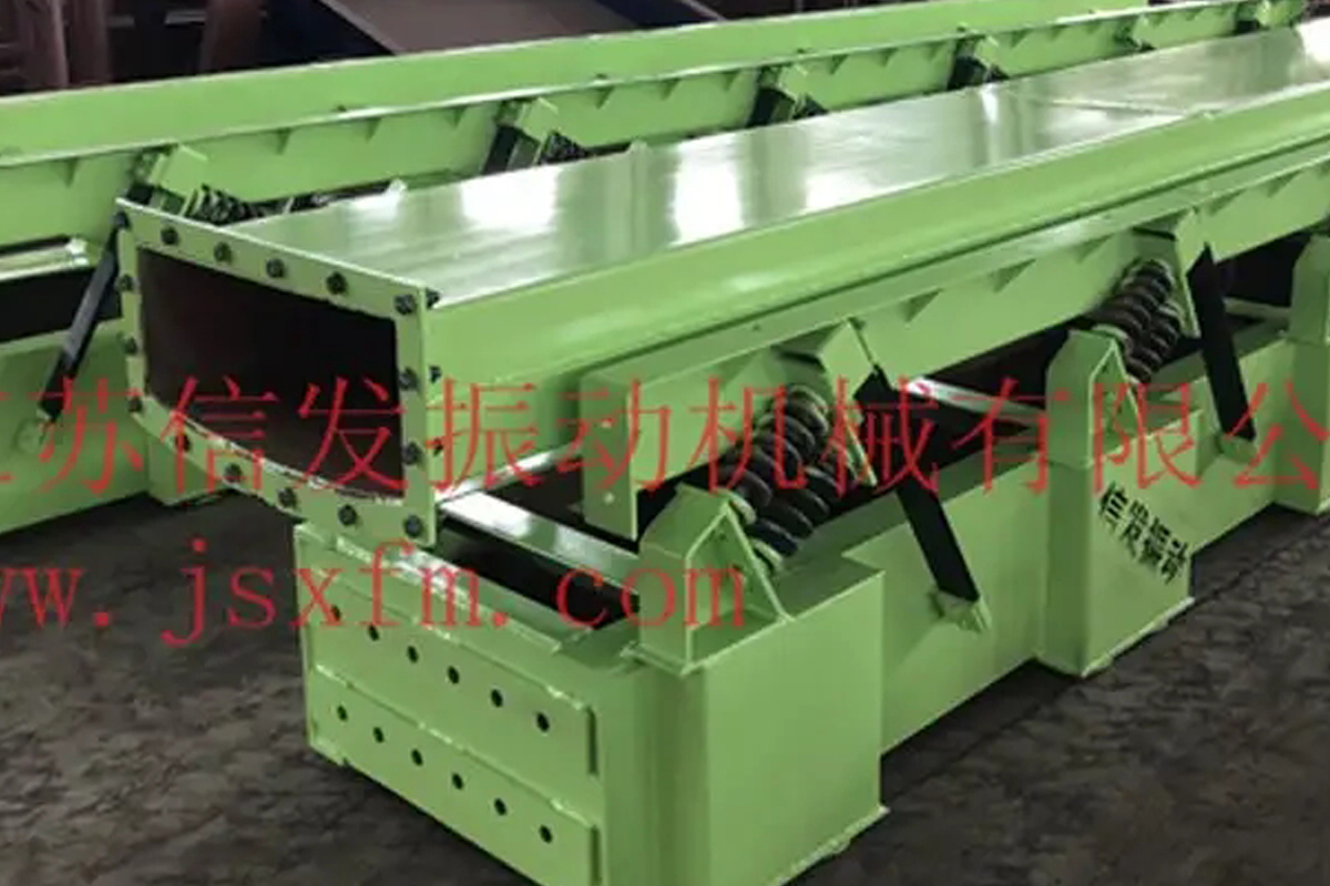 什么是慣性振動(dòng)熱料輸送機(jī)，有哪些特點(diǎn)